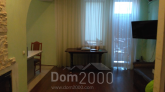 Продам четырехкомнатную квартиру - ул. Кремлевская, г. Кривой Рог (9745-153) | Dom2000.com