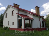 Продам дом - Червона ул., с. Тарасовка (10453-261) | Dom2000.com