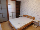 Lease 2-room apartment - Леси Украинки бульвар, 28, Pecherskiy (9186-696) | Dom2000.com