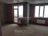 Продам однокомнатную квартиру в новостройке - Киевская ул., 247, г. Бровары (10566-757) | Dom2000.com