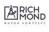 Residential Complex «Richmond (Ричмонд)»