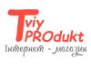  Компанія «Tviy Produkt»