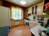 For sale:  2-room apartment - Академика Королева просп., 6, Borschagivka (10668-010) | Dom2000.com