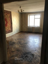 Продам 1-кімнатну квартиру - Бориспольская ул., 32б, Нова Дарниця (10669-011) | Dom2000.com