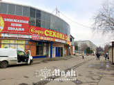 Rent non-residential premises - Леваневского str., 53, Bila Tserkva city (9533-037) | Dom2000.com