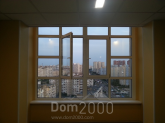 Здам в оренду офіс - вул. Драгоманова, 1, Позняки (10035-060) | Dom2000.com