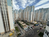 Продам 5-кімнатну квартиру - Сергея Данченко вул., 28б, Виноградарь (10718-069) | Dom2000.com