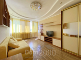 Продам 1-кімнатну квартиру - Вишгородська вул., 45а, Виноградарь (10661-071) | Dom2000.com