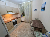For sale:  1-room apartment - Борщаговская ул., 152А, Tatarka (10670-100) | Dom2000.com