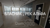 Продам офис - Генерала Шаповала вул., 2а, Соломенка (10710-100) | Dom2000.com