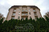 Lease room - Осіння вул., 6, Bilichi (10671-111) | Dom2000.com