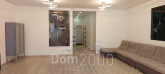 Lease office - Кловский спуск str., 7а, Pechersk (10685-137) | Dom2000.com