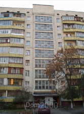 For sale:  1-room apartment - Коперника str., 12, Luk'yanivka (10462-140) | Dom2000.com