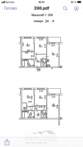 Продам 4-кімнатну квартиру в новобудові - Повітрофлотський просп., 56, Солом'янка (10670-188) | Dom2000.com