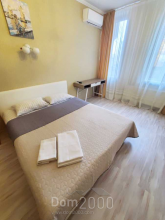 Lease 2-room apartment - Регенераторная ул., 4, Sotsmisto (10664-197) | Dom2000.com