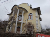 For sale:  home - Русанівські сади вул., 6, Livoberezhniy (10684-223) | Dom2000.com