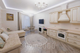 For sale:  3-room apartment - Антоновича вул., 131, Demiyivka (10696-227) | Dom2000.com