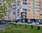 Продам магазин - Лисогірський пров., 20, Деміївка (10695-266) | Dom2000.com