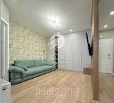 For sale:  3-room apartment - Юнацька вул., 6, Zhulyani (10709-275) | Dom2000.com