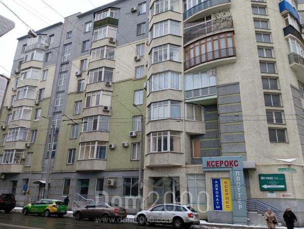 For sale:  office - Університетська вул., 35/2, Harkiv city (10705-278) | Dom2000.com