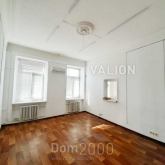 For sale:  office - Дегтяревская ул., 3А, Luk'yanivka (10685-282) | Dom2000.com