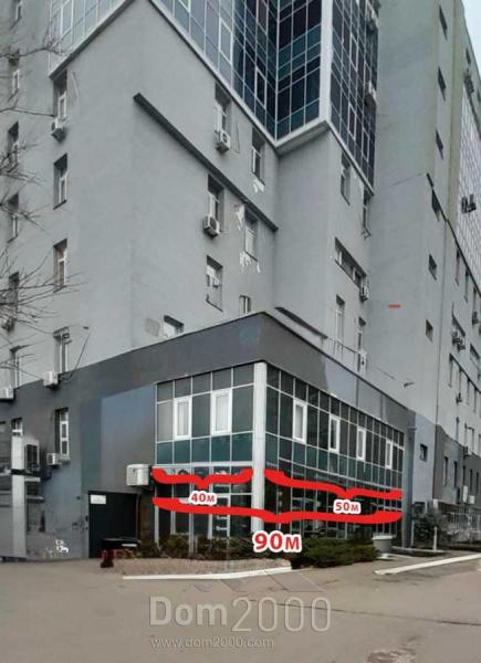 Lease shop - Васильківська вул., 11, Golosiyivo (10718-293) | Dom2000.com