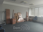 Lease office - ул.Попудренко, Lisoviy (9482-330) | Dom2000.com