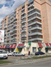 For sale:  shop - Покровська str., 94, Zhitomir city (10695-409) | Dom2000.com