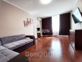 For sale:  1-room apartment - Урловская ул., 40, Poznyaki (10668-420) | Dom2000.com