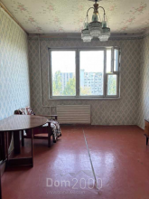 For sale:  3-room apartment - Свободы просп., 24Б, Vitryani Gori (10685-430) | Dom2000.com