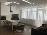 Lease 2-room apartment - Лесі Українки бульв., 7а, Pechersk (10685-435) | Dom2000.com