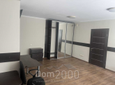 Сдам в аренду офис - Киквидзе ул., 13а, Печерск (10683-473) | Dom2000.com