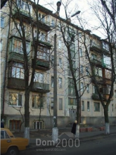 Продам 2-кімнатну квартиру - вул. Антонова, 37, Першотравневий (10483-481) | Dom2000.com