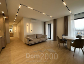 Sprzedający 1-pokój apartament - Набережно-рыбальская ул., 9, Podil (10668-488) | Dom2000.com
