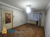 For sale:  1-room apartment - Николая Матеюка ул., 5, Lisoviy (10670-512) | Dom2000.com