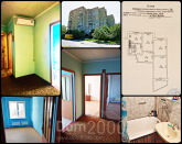For sale:  3-room apartment - Героїв Крут, 98, Bilotserkivskiy rayon (10149-515) | Dom2000.com