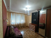 For sale:  1-room apartment - Волго-Донский пер., 5, Nova Darnitsya (10698-519) | Dom2000.com