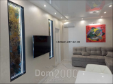 Sprzedający 2-pokój apartament - Днепровская наб., 20а, Osokorki (10660-530) | Dom2000.com