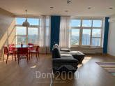 Lease 1-room apartment - Парково-Сирецька вул., 4В, Sirets (10707-541) | Dom2000.com