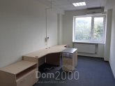 Lease office - Глубочицкая str., 17Д, Luk'yanivka (9927-577) | Dom2000.com