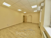 For sale:  office - Глубочицкая ул., 17б, Podil (10684-581) | Dom2000.com