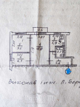 Продам 3-кімнатну квартиру - Ломоносова ул., 5/2, Голосіїво (10683-599) | Dom2000.com