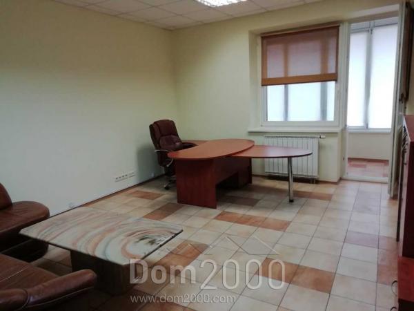 Lease office - Героев Сталинграда просп., 8, Obolon (10683-624) | Dom2000.com