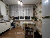 For sale:  2-room apartment - Озерная ул., 6, Obolon (10683-641) | Dom2000.com