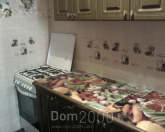 Lease 2-room apartment - Мостова str., 9, Mukacheve city (86-678) | Dom2000.com