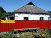 Продам дом - г. Богуслав (центр) (10566-689) | Dom2000.com