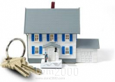 Buy apartment - Bilotserkivskiy rayon (7805-692) | Dom2000.com