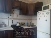Lease 2-room apartment - Василенка str., 23А, Shulyavka (10654-730) | Dom2000.com