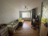 Продам 3-кімнатну квартиру - Теодора Драйзера ул., Троєщина (10664-741) | Dom2000.com