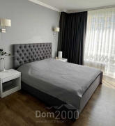 For sale:  2-room apartment - Анатолия Петрицкого ул., 17А, Svyatoshin (10683-744) | Dom2000.com